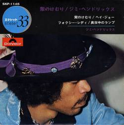 Jimi Hendrix : Purple Haze (EP)